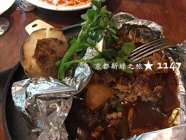 201805京都新綠之旅
