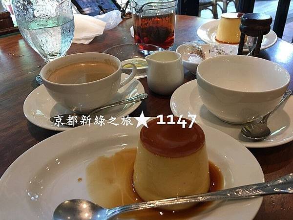 201805京都新綠之旅