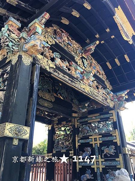 201805京都新綠之旅