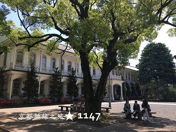 201805京都新綠之旅