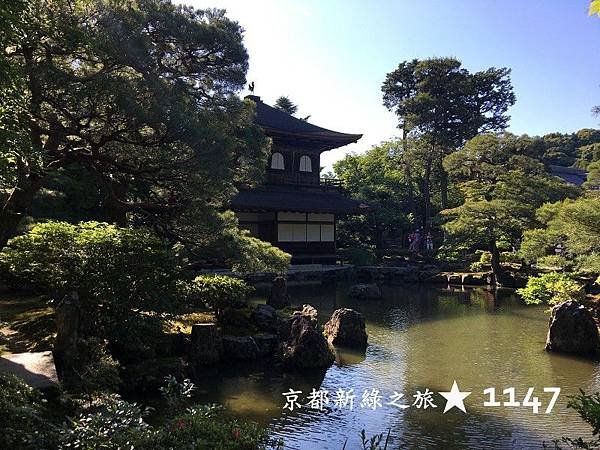201805京都新綠之旅