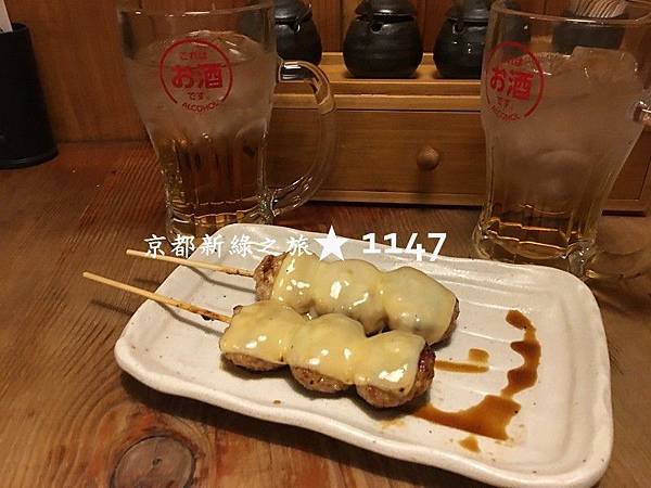 201805京都新綠之旅