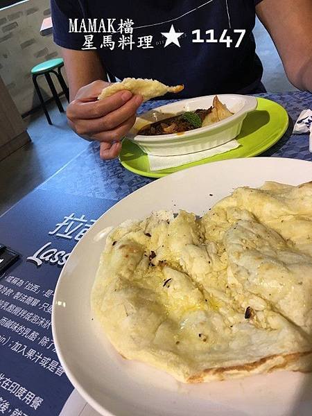台中市Mamak檔星馬料理