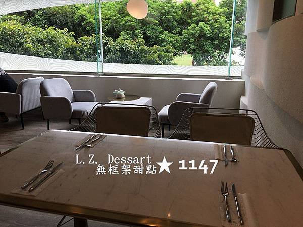 台中市西區L.Z. Dessart無框架甜點