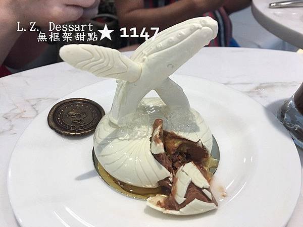 台中市西區L.Z. Dessart無框架甜點