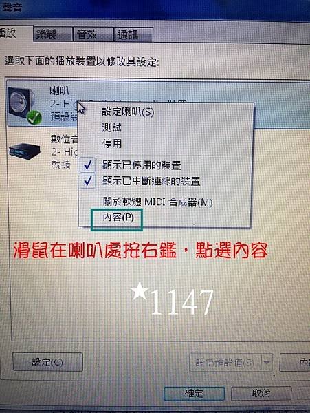 S__67346435.jpg