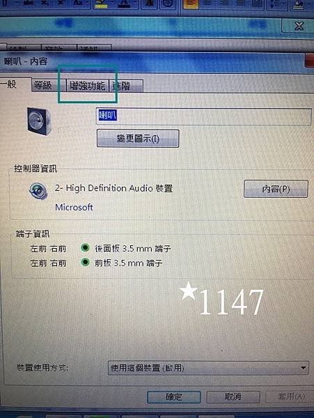 S__67346437.jpg