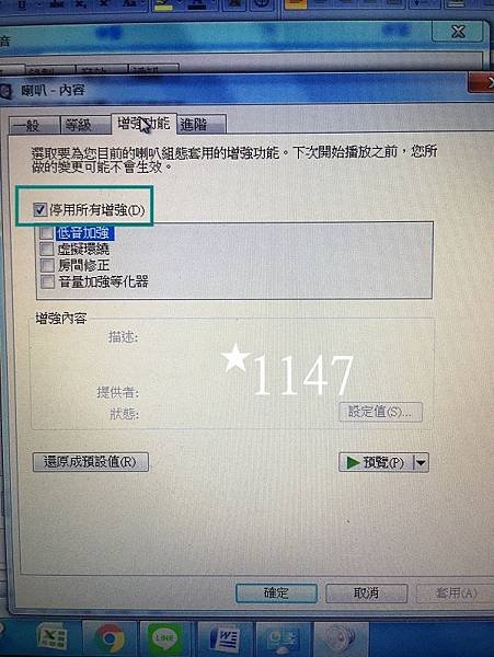 S__67346438.jpg