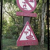 IMG_0011.jpg