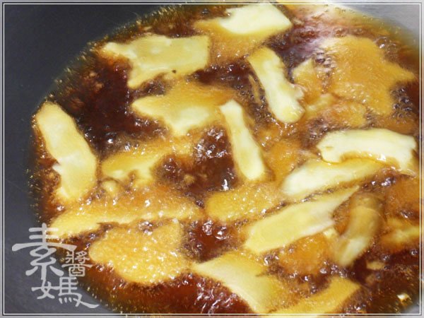 冬令進補-藥膳湯07.JPG