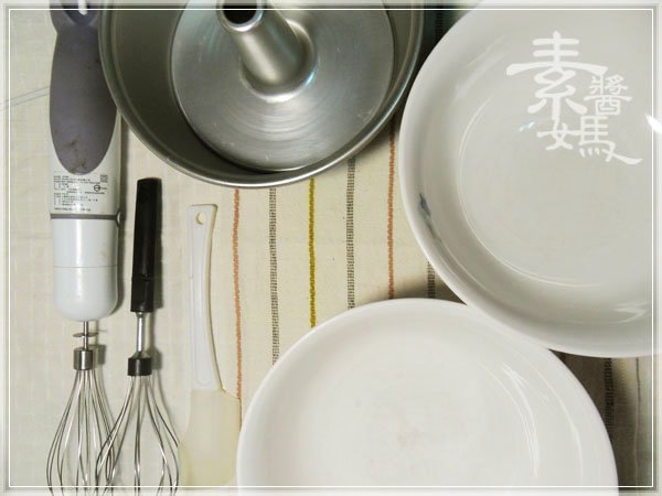 烘焙 - 紅茶(奶茶)戚風蛋糕02.jpg