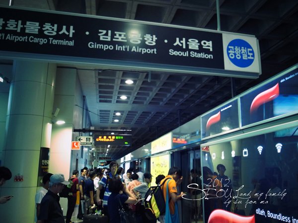 2012_8_23首爾素食-出發-龍山EMART18