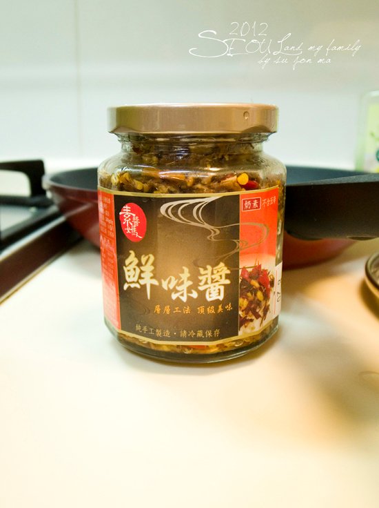 2012_8_23首爾素食-出發-龍山EMART45