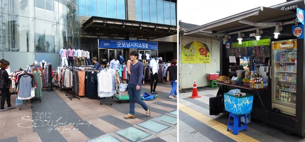 2012_8_24韓國首爾素食-早餐-東大門-高尚14