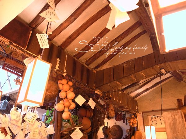 20120826 仁寺洞-五世界香-月鳥-O&apos;SullocTea Ho-亂打秀21