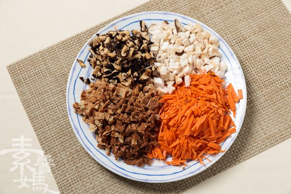 中式點心-蔬菜盒子-4
