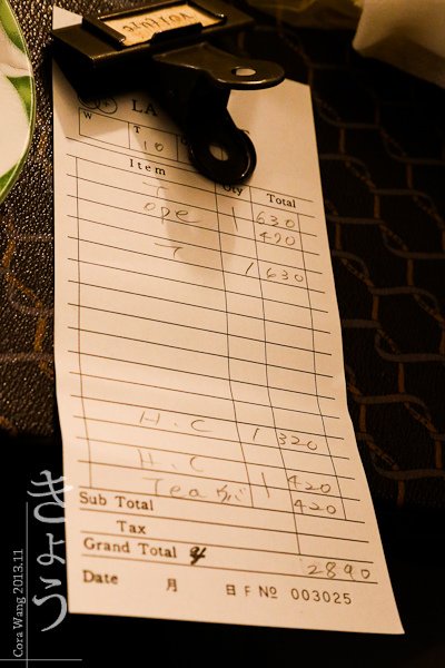 IMG_1689.jpg