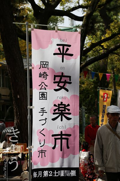 IMG_1704.jpg