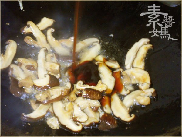 素食家常料理-大滷麵04.JPG