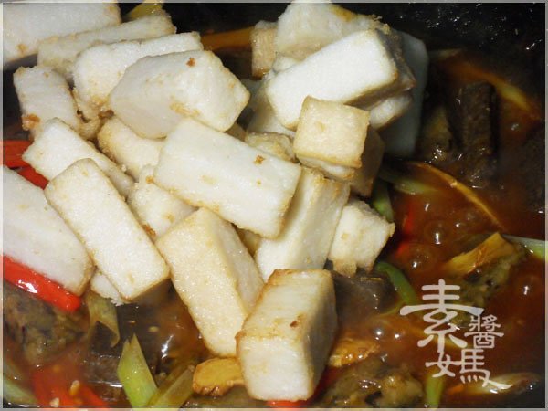 素食料理-紅燒麻油雙糕16.JPG