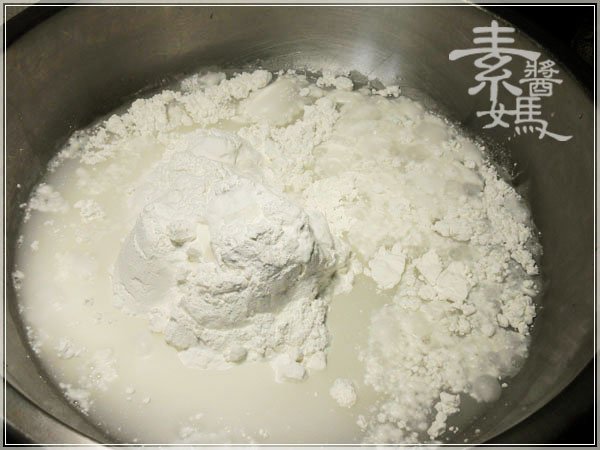 台灣小吃-南瓜碗粿10.jpg