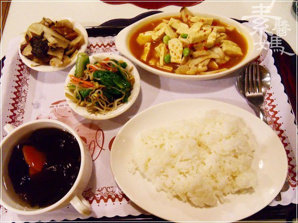 薇真咖啡09.jpg