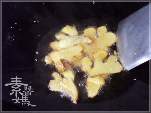 素食食譜-薑母鴨料理08.jpg