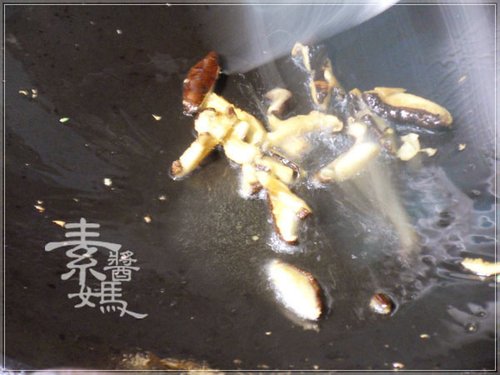 素食食譜-鹹豆漿湯04.jpg