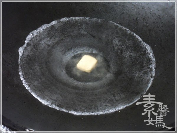 中式素食料理-素蟹黃豆腐11.jpg