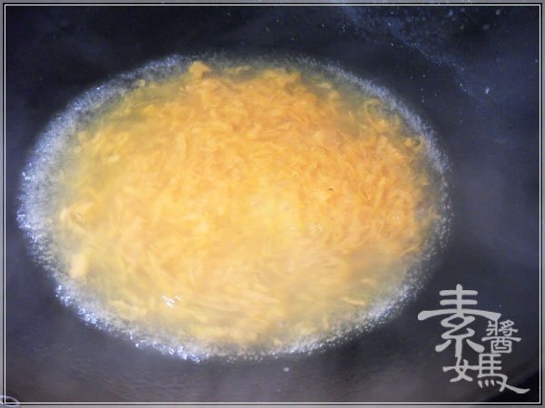 中式素食料理-素蟹黃豆腐12.jpg
