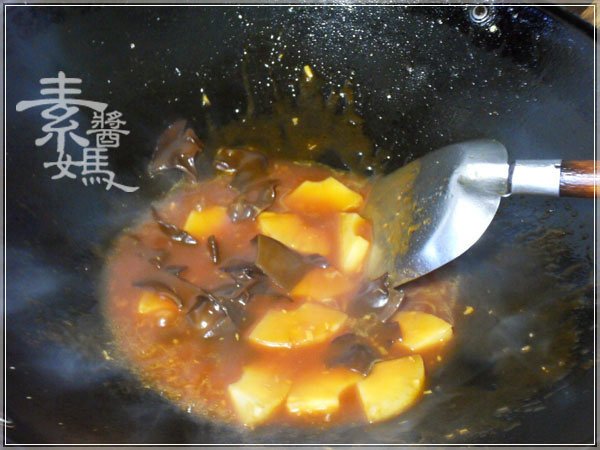 中式料理-糖醋排骨15.jpg