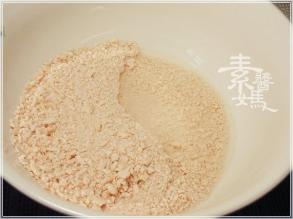 清爽甜點-蓮藕芋泥涼糕03.jpg