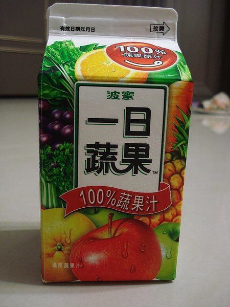 DSC00500.JPG