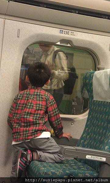 IMAG1050