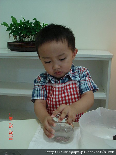 DSC00524.JPG