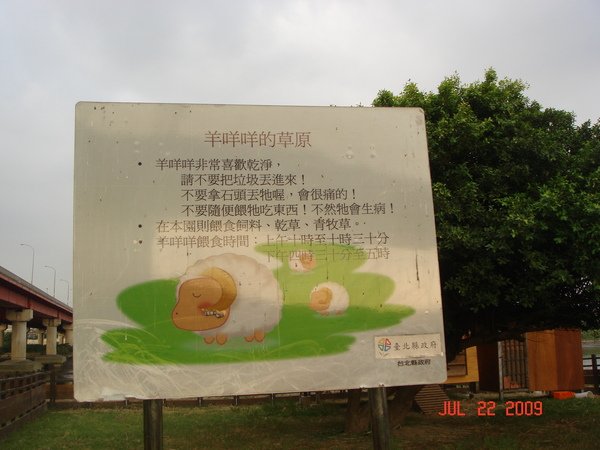 DSC09627.JPG