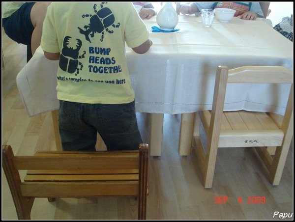 DSC01216.jpg