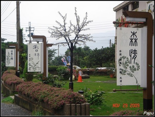 DSC04272.jpg