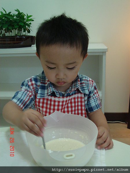 DSC00538.JPG