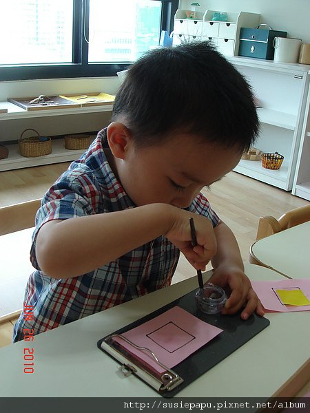 DSC00448.JPG