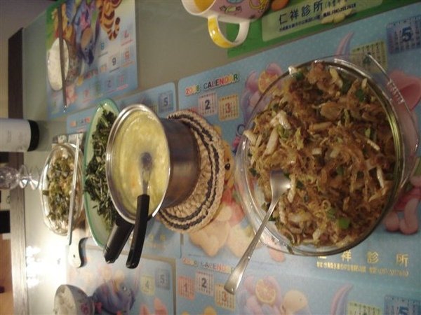 Feb 2009 008.jpg