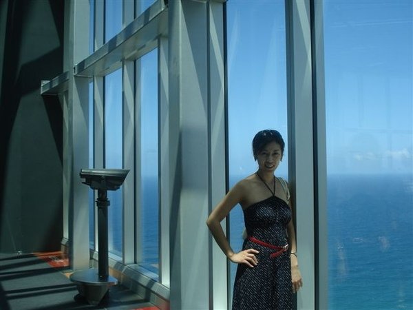 February 2009 062.jpg