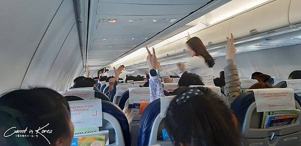 韓國自由行｜務安機場｜光州、木浦交通資訊｜無痛旅行全羅道．韓