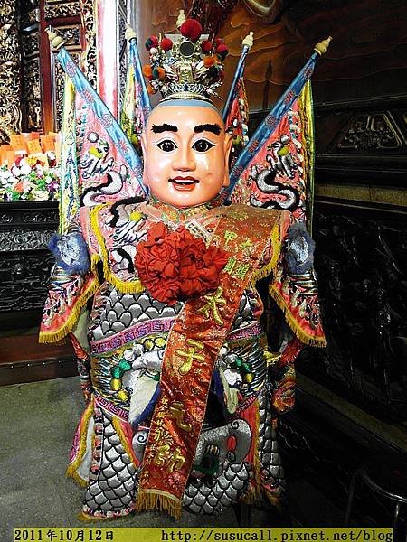 大甲鎮瀾宮 (7).jpg