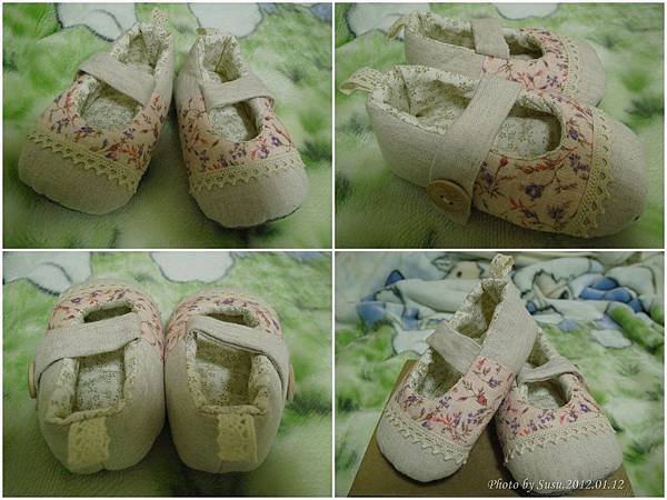 shose.jpg