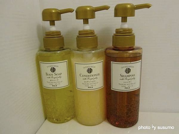 IMG_1172_watermark.jpg