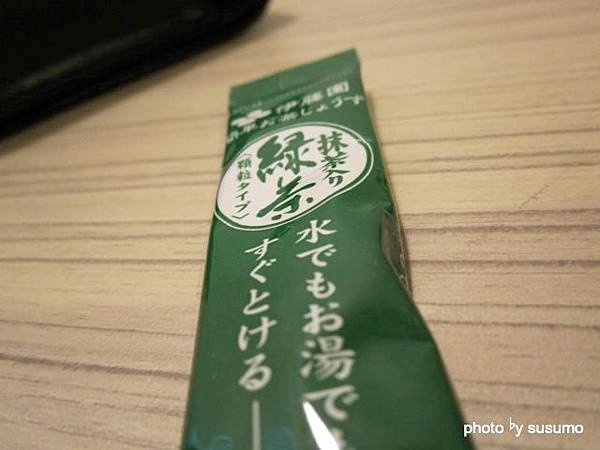 IMG_1175_watermark.jpg
