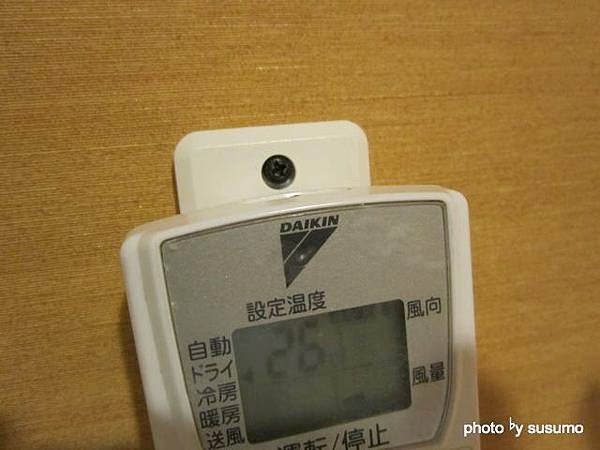 IMG_1170_watermark.jpg
