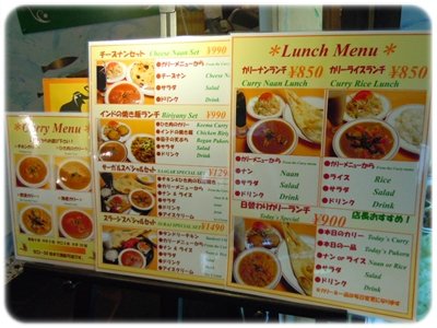 DSCN1995.JPG