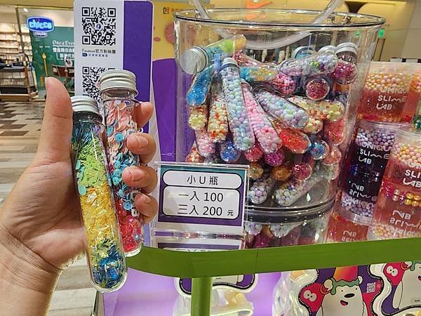 體驗｜大膽玩、放手做「UNIQUE 史萊姆實驗室」台南南紡店